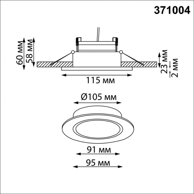 Светильник встраиваемый IP20 GX53 12W 220-240V GEMINI WIR NT25 566 NOVOTECH 371004, схема товара Светильник встраиваемый IP20 GX53 12W 220-240V GEMINI WIR NT25 566 NOVOTECH 371004, схема товара