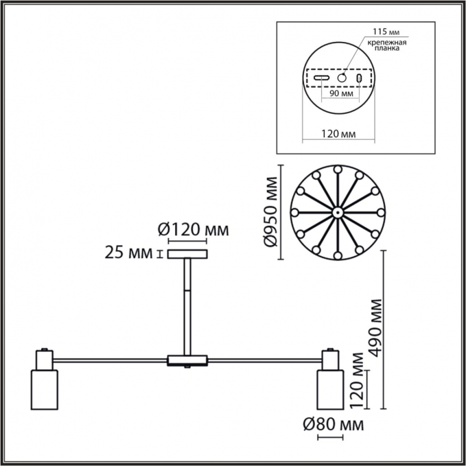 Люстра потолочная Е14 12*40W 220V MAVE COMFI LN26 105 LUMION 8099/12C, схема товара Люстра потолочная Е14 12*40W 220V MAVE COMFI LN26 105 LUMION 8099/12C, схема товара