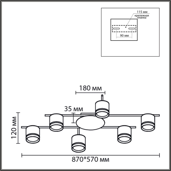 Светильник потолочный GX53 LED 6*7W 220V BERTY COMFI LN 000 LUMION 8362/6C, схема товара Светильник потолочный GX53 LED 6*7W 220V BERTY COMFI LN 000 LUMION 8362/6C, схема товара