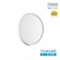 Светильник LED 18Вт 3000/4000K D230 IP40 ALFA WHITE MITRA LED SN 551 СОНЕКС 7659/18L, изображение 1 Светильник LED 18Вт 3000/4000K D230 IP40 ALFA WHITE MITRA LED SN 551 СОНЕКС 7659/18L, изображение 1