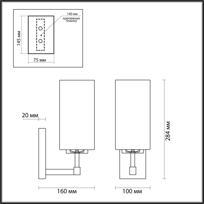 Бра E27 40W KASALI HALL ODL23 637 ODEON LIGHT 4990/1W, схема товара