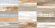 Плитка настенная NewTrend Congo Brick 30x60, WT36CON55 Плитка настенная NewTrend Congo Brick 30x60, WT36CON55