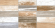 Плитка настенная NewTrend Congo Brick 30x60, WT36CON55 Плитка настенная NewTrend Congo Brick 30x60, WT36CON55