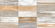 Плитка настенная NewTrend Congo Brick 30x60, WT36CON55 Плитка настенная NewTrend Congo Brick 30x60, WT36CON55