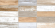 Плитка настенная NewTrend Congo Brick 30x60, WT36CON55 Плитка настенная NewTrend Congo Brick 30x60, WT36CON55