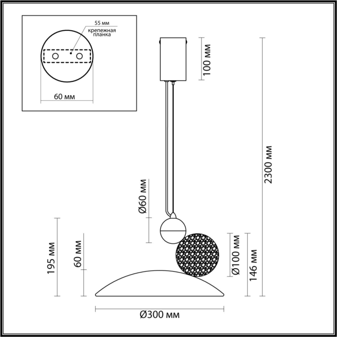 Подвесной светильник IP20 LED 24W 3000K 220V TRAVERTINO HIGHTECH ODL24 179 ODEON LIGHT 6625/20L, схема товара