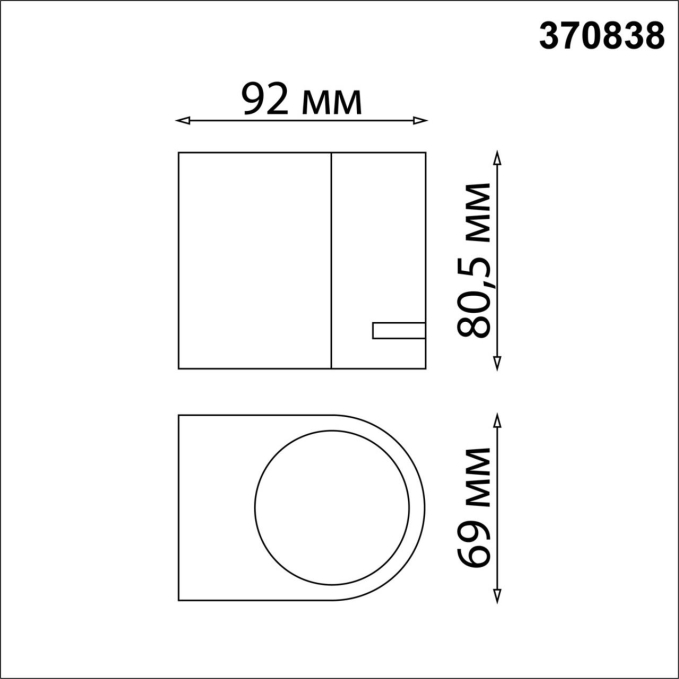 Светильник ландшафтный IP54 GU10 15W 220V LANDSCAPE STREET NT22 758 NOVOTECH 370838, схема товара Светильник ландшафтный IP54 GU10 15W 220V LANDSCAPE STREET NT22 758 NOVOTECH 370838, схема товара