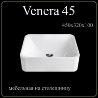 Накладная раковина Madera Venera 4627173210775 45 см белая глянцевая Накладная раковина Madera Venera 4627173210775 45 см белая глянцевая