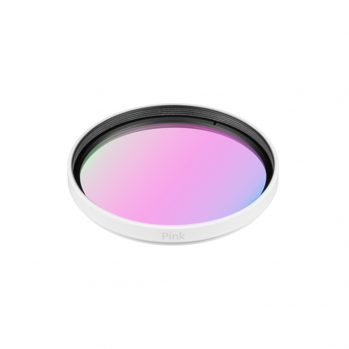 Светофильтр LGD-ARTIFACT-COLORFUL-FIX-ZOOM-R65 (WH-PK), Arlight, 057143, изображение 1 Светофильтр LGD-ARTIFACT-COLORFUL-FIX-ZOOM-R65 (WH-PK), Arlight, 057143, изображение 1