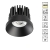 Встраиваемый светильник IP44 LED 3000K 10W 100-265V METIS SPOT NT18 538 NOVOTECH 357586