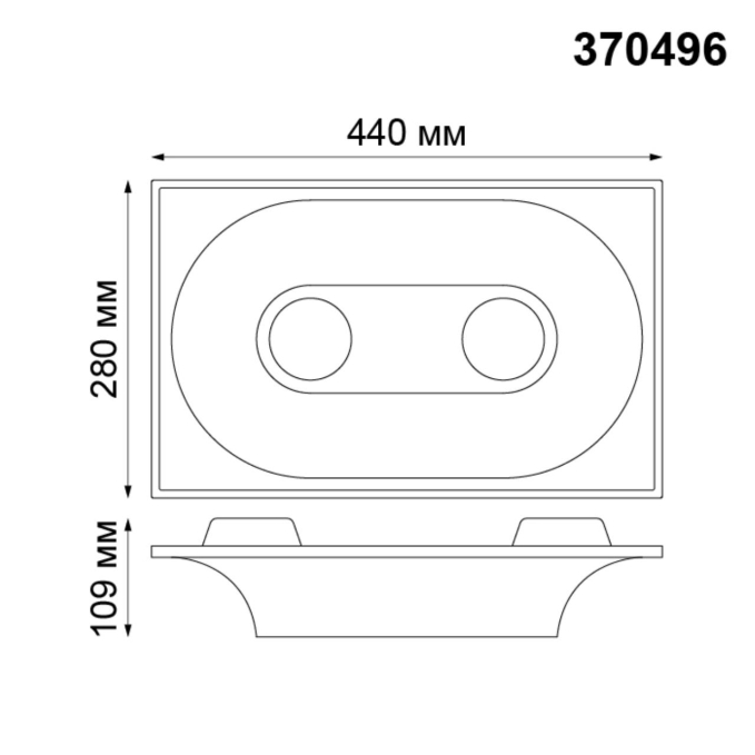 Встраиваемый под покраску светильник IP20 GU10 2*50W 220V CAIL SPOT NT19 628 NOVOTECH 370496, схема товара Встраиваемый под покраску светильник IP20 GU10 2*50W 220V CAIL SPOT NT19 628 NOVOTECH 370496, схема товара
