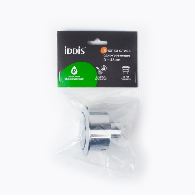 Кнопка смыва Iddis Optima Home 92048SB1AR Кнопка смыва Iddis Optima Home 92048SB1AR