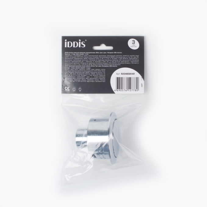 Кнопка смыва Iddis Optima Home 92048SB1AR Кнопка смыва Iddis Optima Home 92048SB1AR