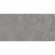 Керамогранит Staro Pietra Natura Venere 60x120