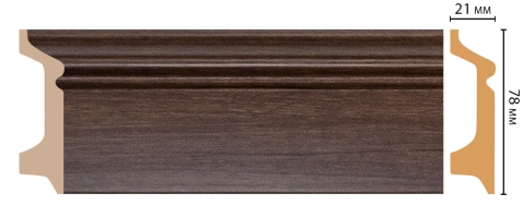 Плинтус напольный Decomaster D122-74ДМ, 78x21x2400 мм