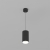 Светильник SP-POLO-HANG-R85-15W White5000 (BK-BK, 40 deg), Arlight, 027422