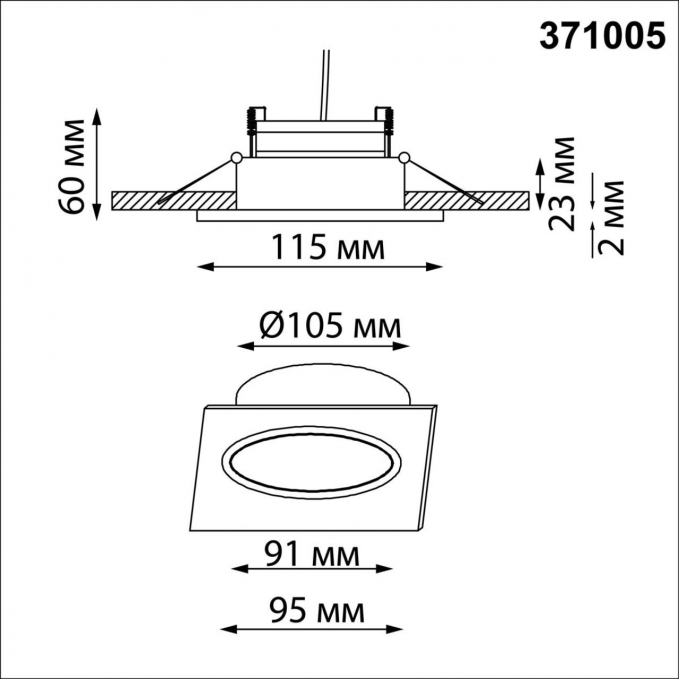 Светильник встраиваемый IP20 GX53 12W 220-240V GEMINI WIR NT25 566 NOVOTECH 371005, схема товара Светильник встраиваемый IP20 GX53 12W 220-240V GEMINI WIR NT25 566 NOVOTECH 371005, схема товара