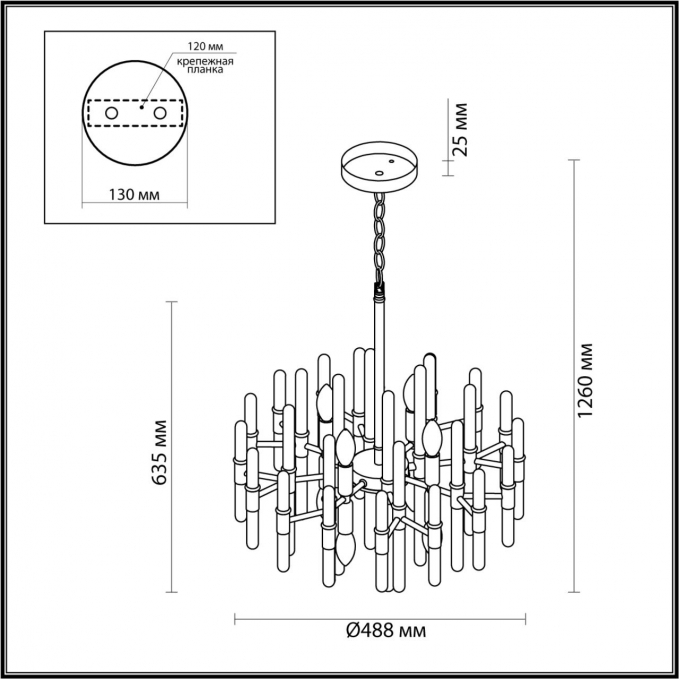 Люстра E14 8*40W STIKA HALL ODL22 641 ODEON LIGHT 4988/8, схема товара Люстра E14 8*40W STIKA HALL ODL22 641 ODEON LIGHT 4988/8, схема товара