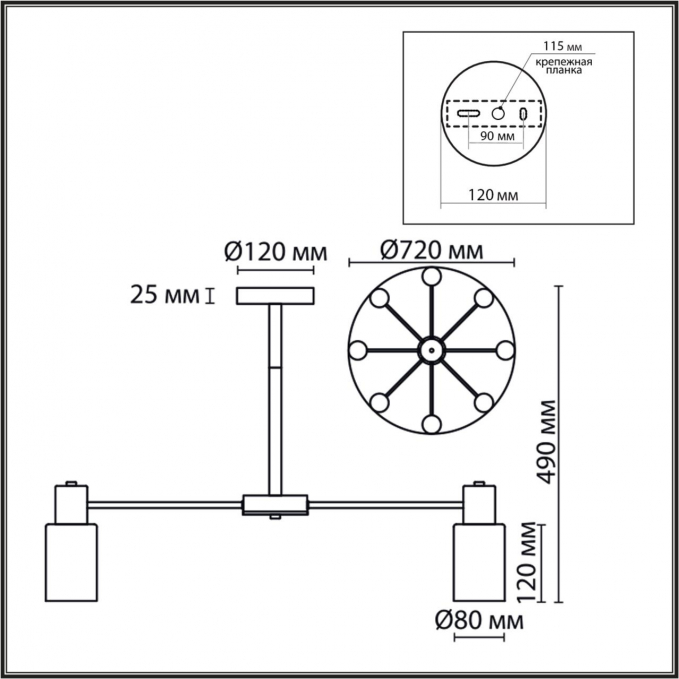 Люстра потолочная Е14 8*40W 220V MAVE COMFI LN26 105 LUMION 8099/8C, схема товара Люстра потолочная Е14 8*40W 220V MAVE COMFI LN26 105 LUMION 8099/8C, схема товара