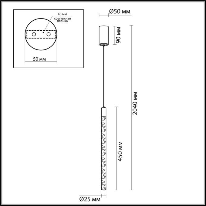 Подвесной светильник IP20 LED 4W 200Лм 3000K SPARKY HIGHTECH ODL23 235 ODEON LIGHT 4370/5L, схема товара Подвесной светильник IP20 LED 4W 200Лм 3000K SPARKY HIGHTECH ODL23 235 ODEON LIGHT 4370/5L, схема товара