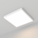 Светильник IM-EMERGENCY-3H-S600x600-40W Day4000 (WH, 120 deg, 230V), Arlight, 056638, изображение 2 Светильник IM-EMERGENCY-3H-S600x600-40W Day4000 (WH, 120 deg, 230V), Arlight, 056638, изображение 2