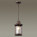 Ландшафтный подвес E27 1*60W IP44 MAVRET NATURE ODL22 703 ODEON LIGHT 4961/1, фото на цветном фоне 1 Ландшафтный подвес E27 1*60W IP44 MAVRET NATURE ODL22 703 ODEON LIGHT 4961/1, фото на цветном фоне 1