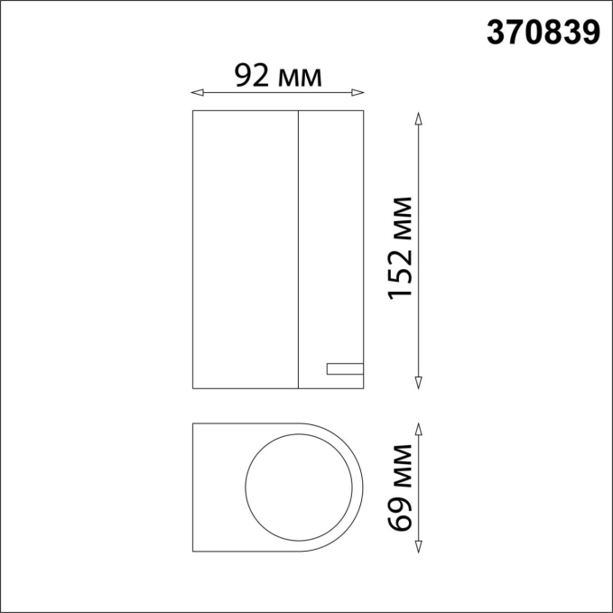 Светильник ландшафтный IP54 GU10 2*15W 220V LANDSCAPE STREET NT22 758 NOVOTECH 370839, схема товара Светильник ландшафтный IP54 GU10 2*15W 220V LANDSCAPE STREET NT22 758 NOVOTECH 370839, схема товара