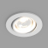 Светодиодный светильник LTM-R65WH 5W Day White 10deg, Arlight, 020767