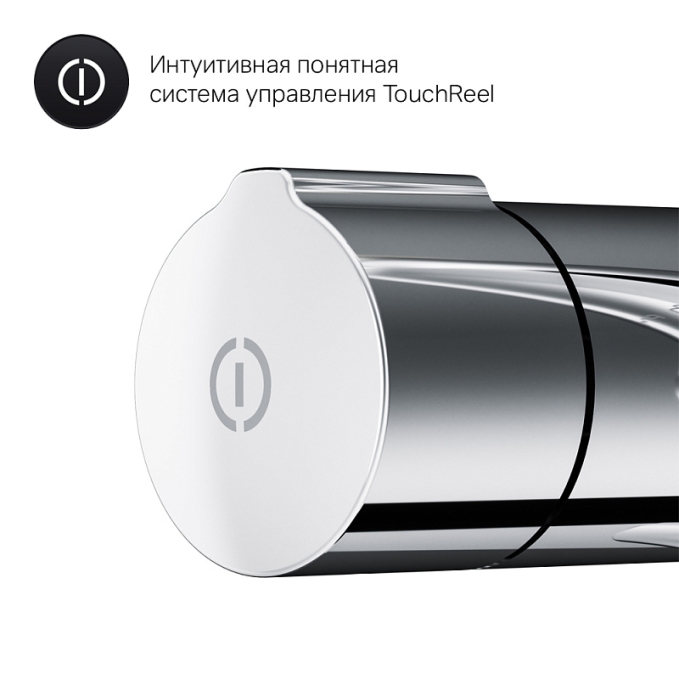 Гигиенический душ со смесителем AM.PM X-Joy F0H85A500 хром встраиваемый, шланг 1200, держатель Гигиенический душ со смесителем AM.PM X-Joy F0H85A500 хром встраиваемый, шланг 1200, держатель