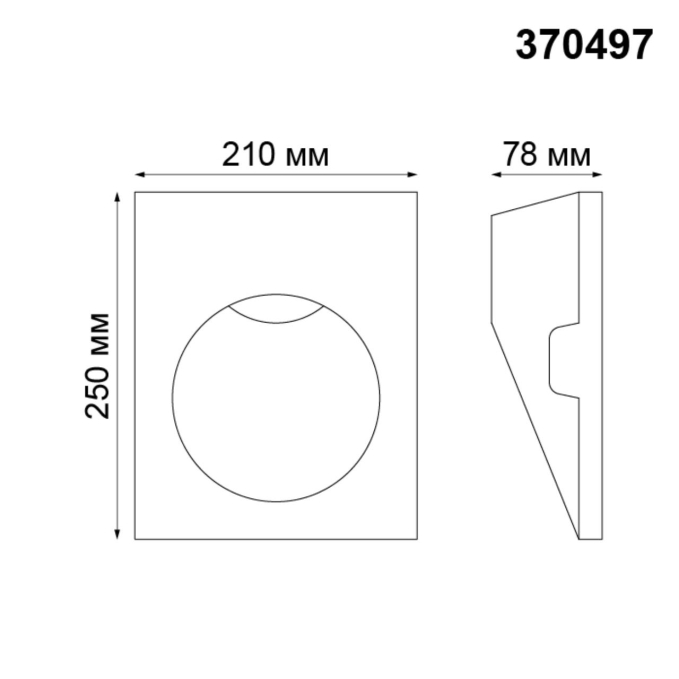 Встраиваемый в стену под покраску светильник IP20 LED 50W 220V CAIL SPOT NT19 624 NOVOTECH 370497, схема товара Встраиваемый в стену под покраску светильник IP20 LED 50W 220V CAIL SPOT NT19 624 NOVOTECH 370497, схема товара