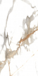 Керамогранит Artcer Eco Classic Carrara Carv 60x120 Керамогранит Artcer Eco Classic Carrara Carv 60x120