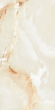 Керамогранит Artcer Onix Persian Beige Poli 60x120