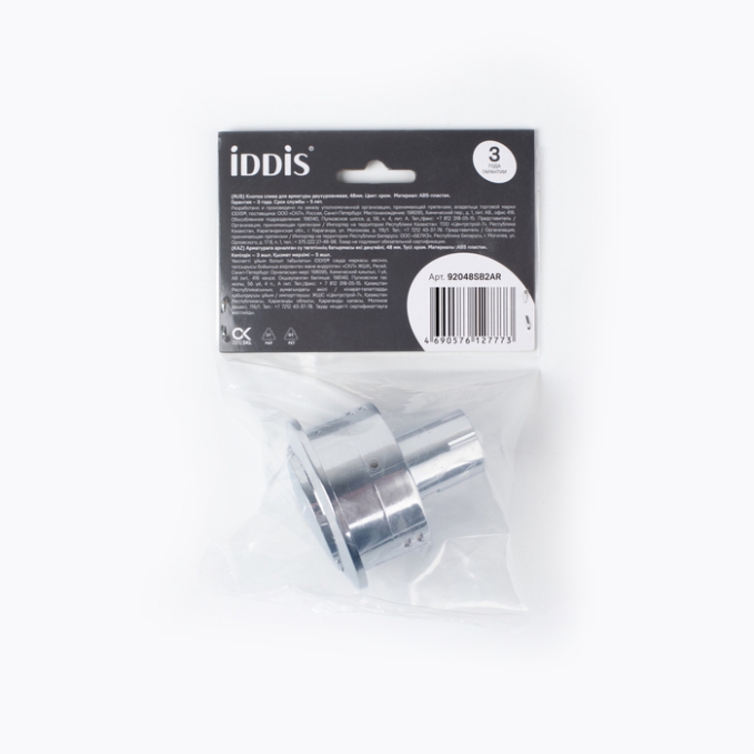 Кнопка смыва Iddis Optima Home 92048SB2AR Кнопка смыва Iddis Optima Home 92048SB2AR