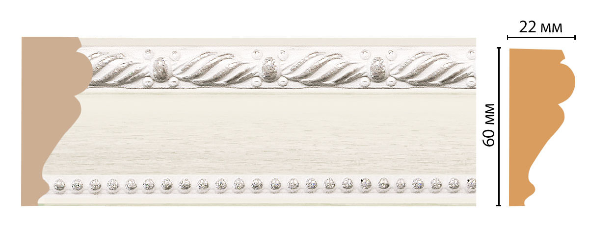 Молдинг Decomaster 161-15 ДМ, 60x22x2400 мм