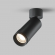 Потолочный светильник Фокус Зум / Focus Zoom 12 Вт 4000 К 15-50°, C055CL-L12W4K-Z-B, изображение 1 Потолочный светильник Фокус Зум / Focus Zoom 12 Вт 4000 К 15-50°, C055CL-L12W4K-Z-B, изображение 1
