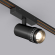 Светильник MAG-VIBE-SPOT-ZOOM-R47-10W Warm3000 (BK, 20-55 deg, 48V), Arlight, 044483, изображение 3 Светильник MAG-VIBE-SPOT-ZOOM-R47-10W Warm3000 (BK, 20-55 deg, 48V), Arlight, 044483, изображение 3