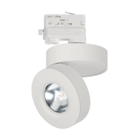 Светильник LGD-MONA-TRACK-4TR-R100-12W Day4000 (WH, 24 deg), Arlight, 025447(2) Светильник LGD-MONA-TRACK-4TR-R100-12W Day4000 (WH, 24 deg), Arlight, 025447(2)
