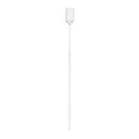 Светильник SP-UMBRA-HANG-V-L600-10W Day4000 (WH, 120 deg, 230V), Arlight, 036950 Светильник SP-UMBRA-HANG-V-L600-10W Day4000 (WH, 120 deg, 230V), Arlight, 036950
