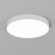 Светильник SP-TOR-PILL-PRISM-R800-94W Warm3000 (WH, 100 deg, 230V), Arlight, 022132(4), изображение 5 Светильник SP-TOR-PILL-PRISM-R800-94W Warm3000 (WH, 100 deg, 230V), Arlight, 022132(4), изображение 5