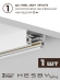 Комплект трековый Skylite №3 HSBL_kompl_S003_NI2W3K, Hesby Lighting, HSBL_kompl_S003_NI2W3K, изображение 3 Комплект трековый Skylite №3 HSBL_kompl_S003_NI2W3K, Hesby Lighting, HSBL_kompl_S003_NI2W3K, изображение 3