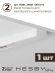 Комплект трековый Skylite №3 HSBL_kompl_S003_NI2W3K, Hesby Lighting, HSBL_kompl_S003_NI2W3K, изображение 4 Комплект трековый Skylite №3 HSBL_kompl_S003_NI2W3K, Hesby Lighting, HSBL_kompl_S003_NI2W3K, изображение 4