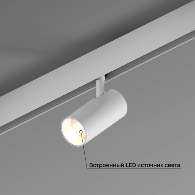Светильник на штанге ElDeko HSBL_0271, Hesby Lighting, HSBL_0271, изображение 4 Светильник на штанге ElDeko HSBL_0271, Hesby Lighting, HSBL_0271, изображение 4
