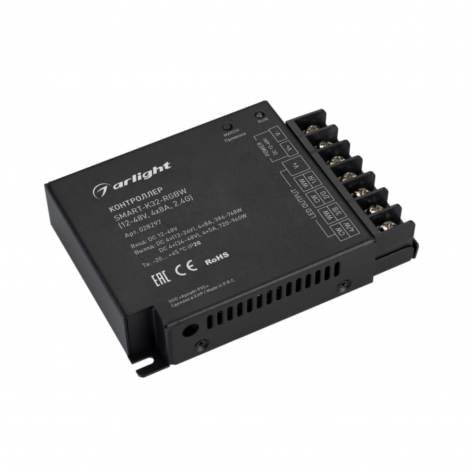 Контроллер SMART-K32-RGBW (12-48V, 4x8A, 2.4G), Arlight, 028297, изображение 1 Контроллер SMART-K32-RGBW (12-48V, 4x8A, 2.4G), Arlight, 028297, изображение 1