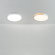 Потолочный светильник Сприда / Sprida 80 Вт LED с пультом ДУ, Freya, FR6129CL-L80GR Потолочный светильник Сприда / Sprida 80 Вт LED с пультом ДУ, Freya, FR6129CL-L80GR