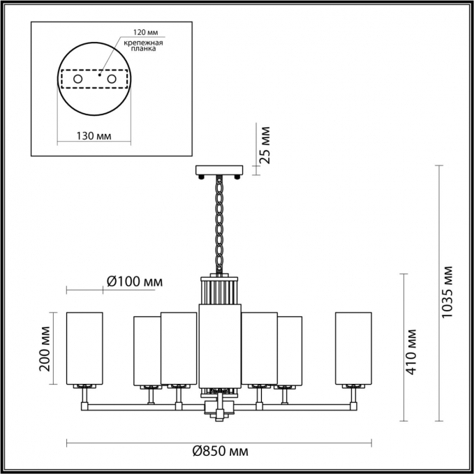 Люстра E27 10*40W KASALI HALL ODL23 637 ODEON LIGHT 4990/10, схема товара Люстра E27 10*40W KASALI HALL ODL23 637 ODEON LIGHT 4990/10, схема товара