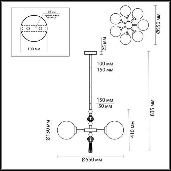 Люстра E14 7*40W PALLE MODERN ODL_EX24 125 ODEON LIGHT 5405/7, схема товара Люстра E14 7*40W PALLE MODERN ODL_EX24 125 ODEON LIGHT 5405/7, схема товара