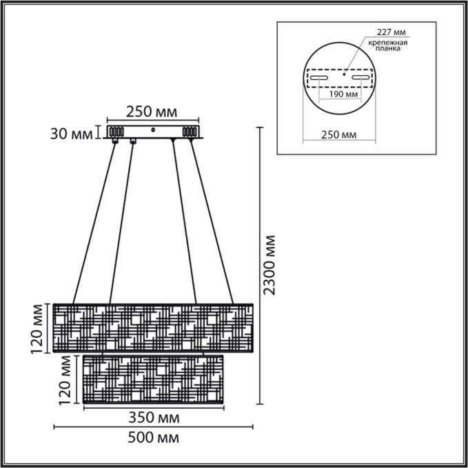Люстра подвесная LED 55W 3000/4000/6000K 220V SAVA LEDIO LN26 257 LUMION 8373/55L, схема товара Люстра подвесная LED 55W 3000/4000/6000K 220V SAVA LEDIO LN26 257 LUMION 8373/55L, схема товара