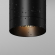 Потолочный светильник Люкс / Luxe 3000К 10Вт IP 65, O500CL-L10B3K, изображение 4 Потолочный светильник Люкс / Luxe 3000К 10Вт IP 65, O500CL-L10B3K, изображение 4