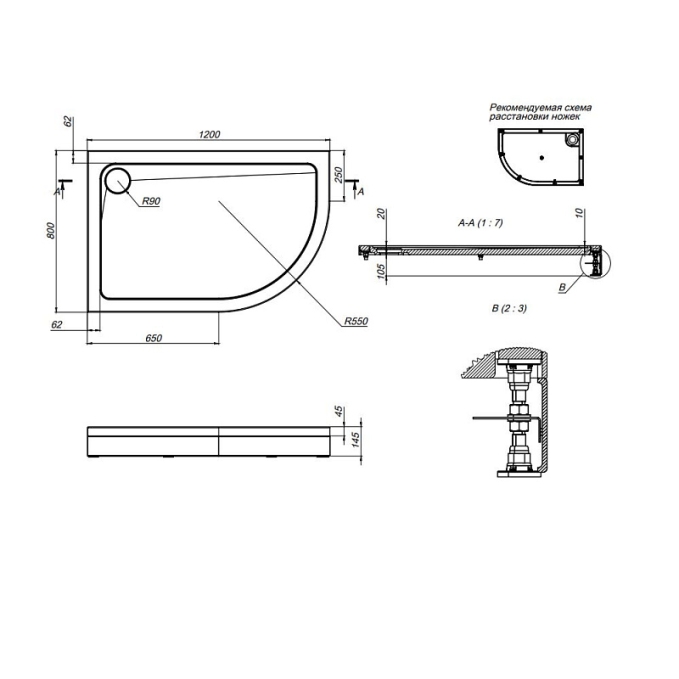 Поддон AM.PM Like W83T-302L120W Поддон AM.PM Like W83T-302L120W