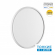 Светильник LED 32Вт 3000/4000K D400 IP40 ALFA WHITE MITRA LED SN 551 СОНЕКС 7659/32L, изображение 1 Светильник LED 32Вт 3000/4000K D400 IP40 ALFA WHITE MITRA LED SN 551 СОНЕКС 7659/32L, изображение 1